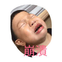 可愛兩兄弟