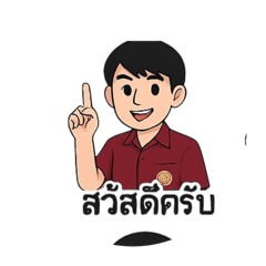 Hello_20250403110658