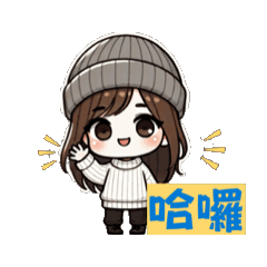 I.Y.N.T的Q版