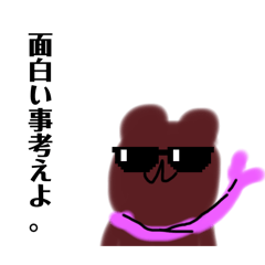 HARU_20250403190026