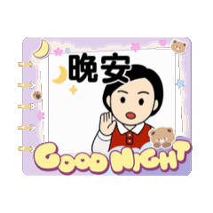 Q版頭像貼圖
