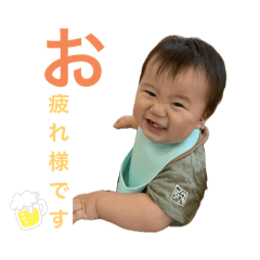 mana_20250403190337