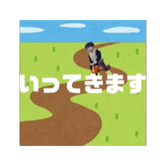 Koko_20250403144048
