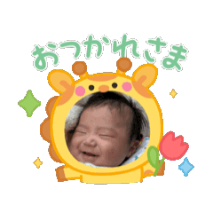 Maki_20250403144729