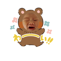 fuyutan!vol.2