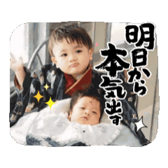 SEINA_20250403160733