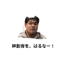 mochi_20250403165256
