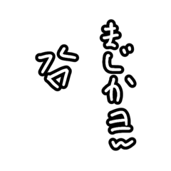 makyu_20250403170748