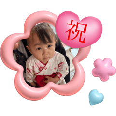 Magmago