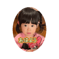 azu_20250403204349