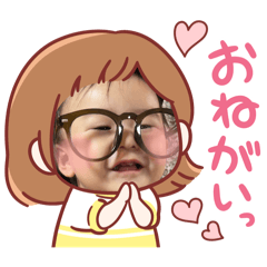 aina_20250403181803