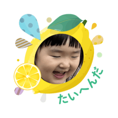 yama_20250403204359