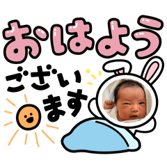 sayuri_20250403204252