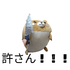 banana_20250402111030