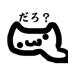 creator orca_20250403211603