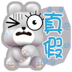 ★咪咪生活對話★