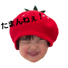 Yumi_20250403153959