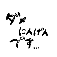 aoi_20250403194752