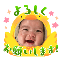 riko_20250403194400