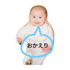 haru_20250403195730