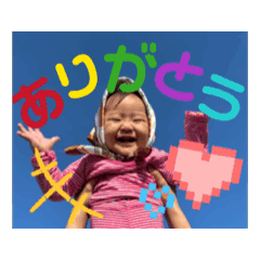 so-suke_20250403215506