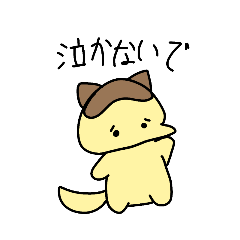 riko_20250403221840