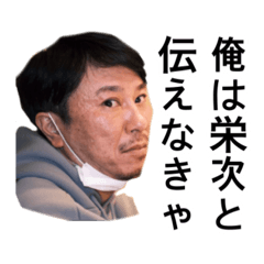 hageta hageo_20250403222544