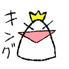 -KING-