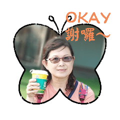 自製貼圖-12