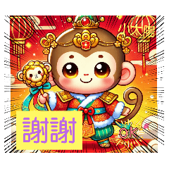 西游記，結合生活日常用語