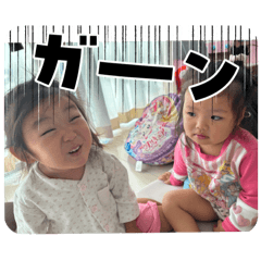 kana_20250403202542#