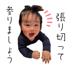 yume_20250403203008
