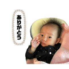 hana_20250403231453