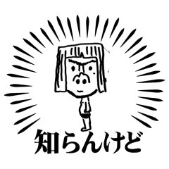Kosuke_20250403231416