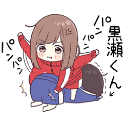 To kurosekun2969 - jec3