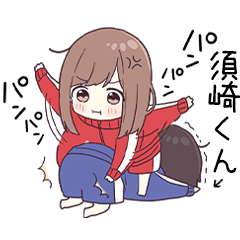 To susakikun2972 - jec3