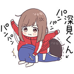 To fukamikun2985 - jec3