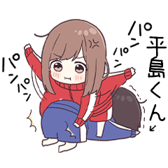 To hirashimakun2977 - jec3