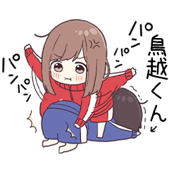 To torikoshikun2992 - jec3