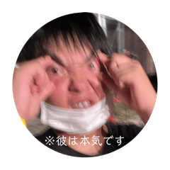 Riku_20250403202232