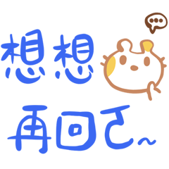 Good for daily use _B