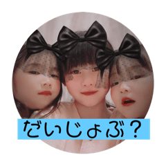 Sumire_20250403214227