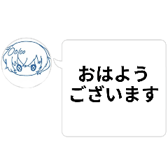 haru_20250403215214