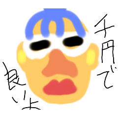 take_20250404000039