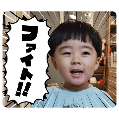 yoshi_20250403215132