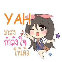 YAH Am bunny girl_E e