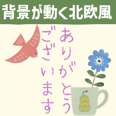 Effect Stickers! Scandinavian style cute