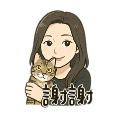 Milu &Lu Lu