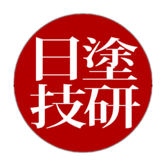 masa_20250402155304