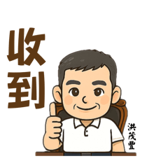 洪22